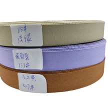 �ָ���ܛ�\�Gɫ�ض�����߅��2cm���Sɫ��]���܃Ȱ�2.5����������