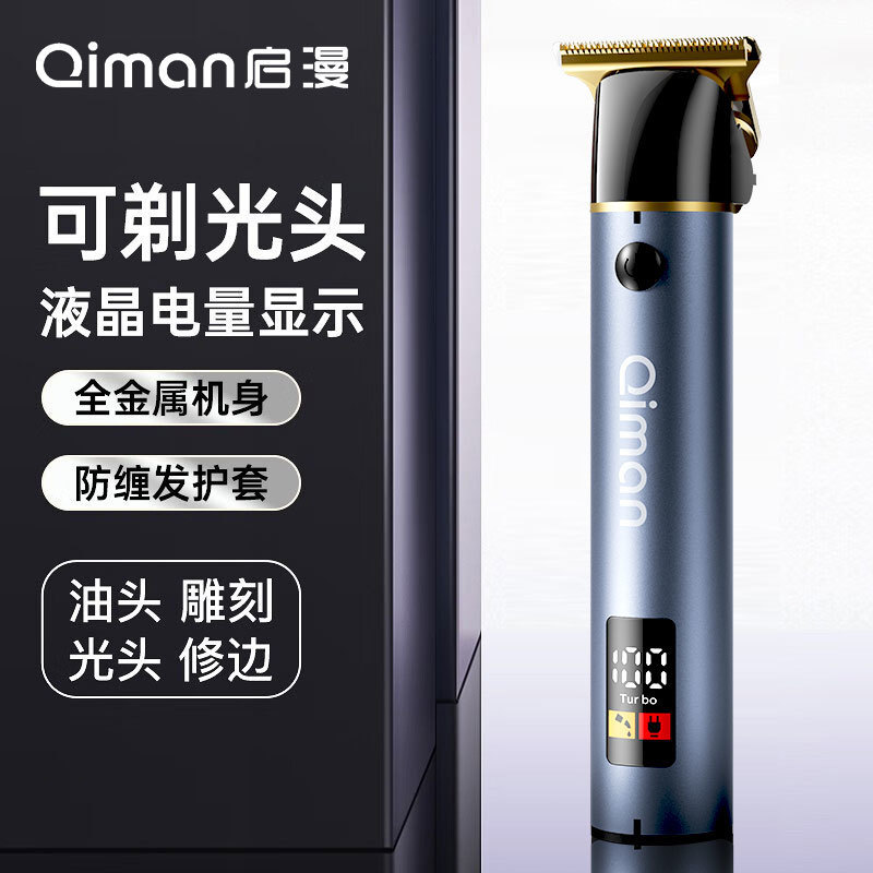 0aa59116-3dbc-4b7b-90db-c43e1e347bc8.jpe