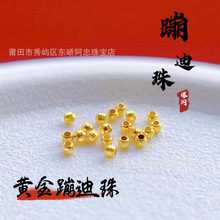 ˮؐ�S�����999Ԫ����朾��t�K�ŷ�����ĵ��������DIY���l��Ů