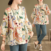 实拍2024年春夏大码女装韩版宽松显瘦下摆娃娃衫遮肚藏肉上衣衬衣