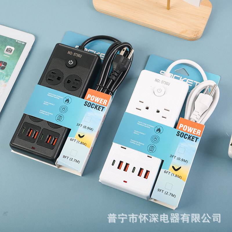 4USB+2Type-c桌面办公插座美式美标南美6FT墨西哥110V排插总开关