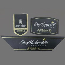 源头厂织唛高质量满天星床垫商标正标吊旗斜标通用斜标支被角标