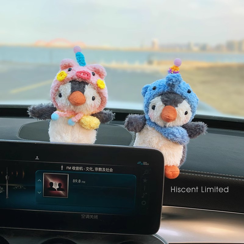 Lindo pingüino decoración de la pantalla del coche decoración del coche decoración del coche muñeca de peluche muñeca niña regalo de novia