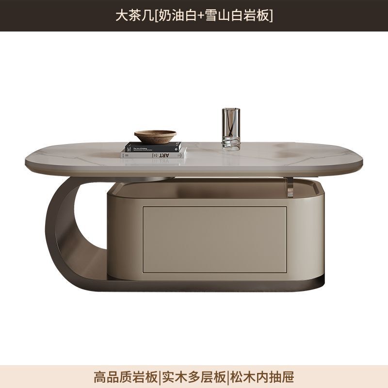 岩板功夫茶几客厅2025新款家用小户型高级感轻奢现代茶台泡茶一体|undefined
