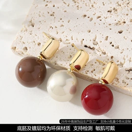 耳环;耳钉;戒指