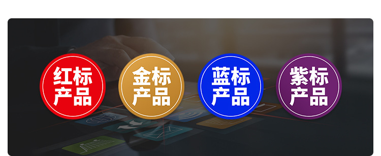 色彩管理3