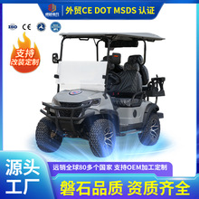 ߠ܇Qߠ^܇2-10늄܇ԽҰߠ܇