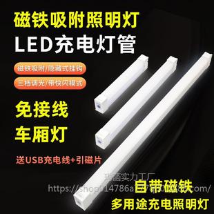 �����F����؛܇܇����܇�ȟ��������f��݆܇led�o�����������