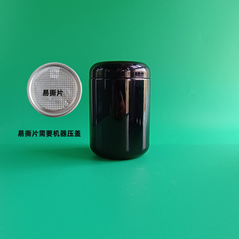 80152罩盖黑2易撕 800