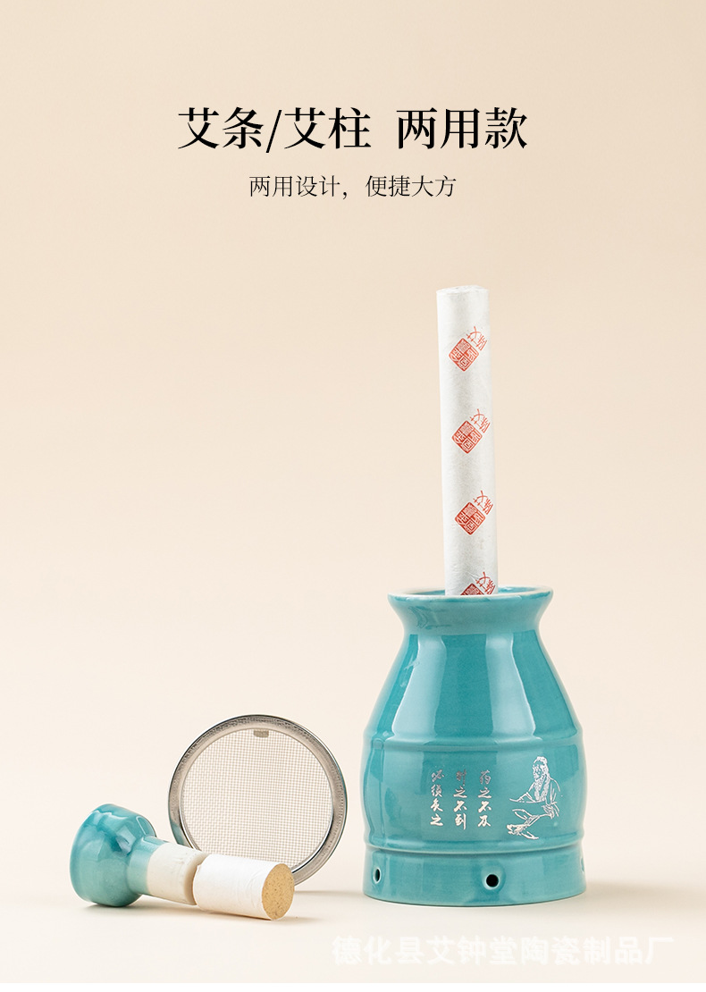 Ceramic Moxa Burner Jar Purple Clay Moxibustion Box with Moxa Stick Holder for Home Warming Therapy overview