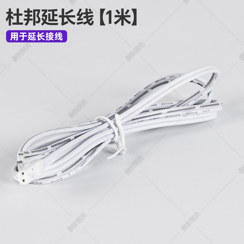 免焊接橱柜灯led柜底灯明装展示柜酒柜衣柜嵌入式超薄灯带卡槽|undefined