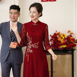 妈妈装旗袍2026新款喜婆婆婚宴装结婚礼服红色连衣裙高端婚礼喜服