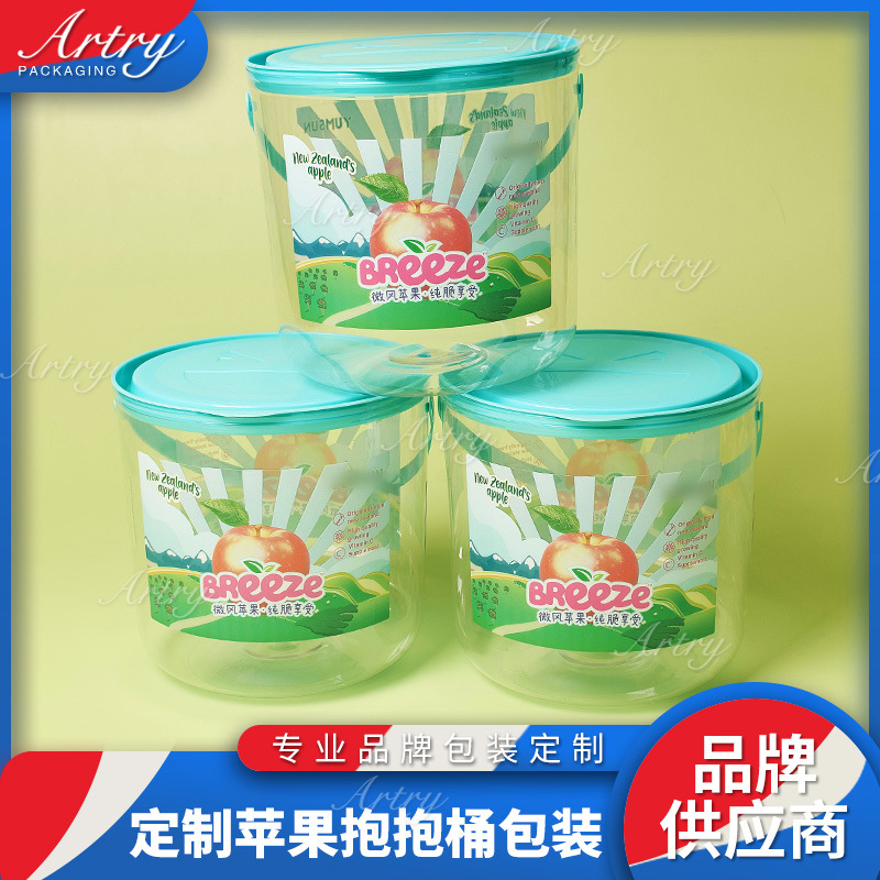 定制新西兰透明pet冬枣小苹果包装定做塑料pvc橙子百香果圆筒包装