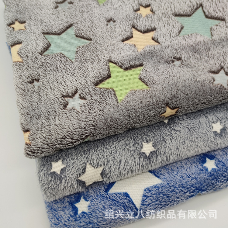 珊瑚绒胶印五角星宠物用品毯子面料双面珊瑚绒胶印双面法兰绒胶印