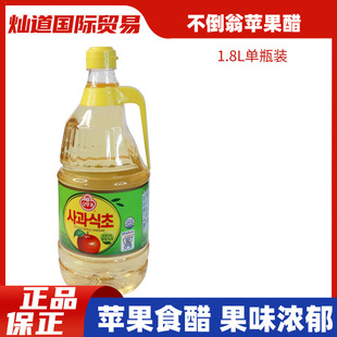 �n���������O����1.8L �����{ζ��˾�� �����כ����