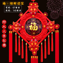 Sl؛ľЇY͏dҾbcYƷlһ