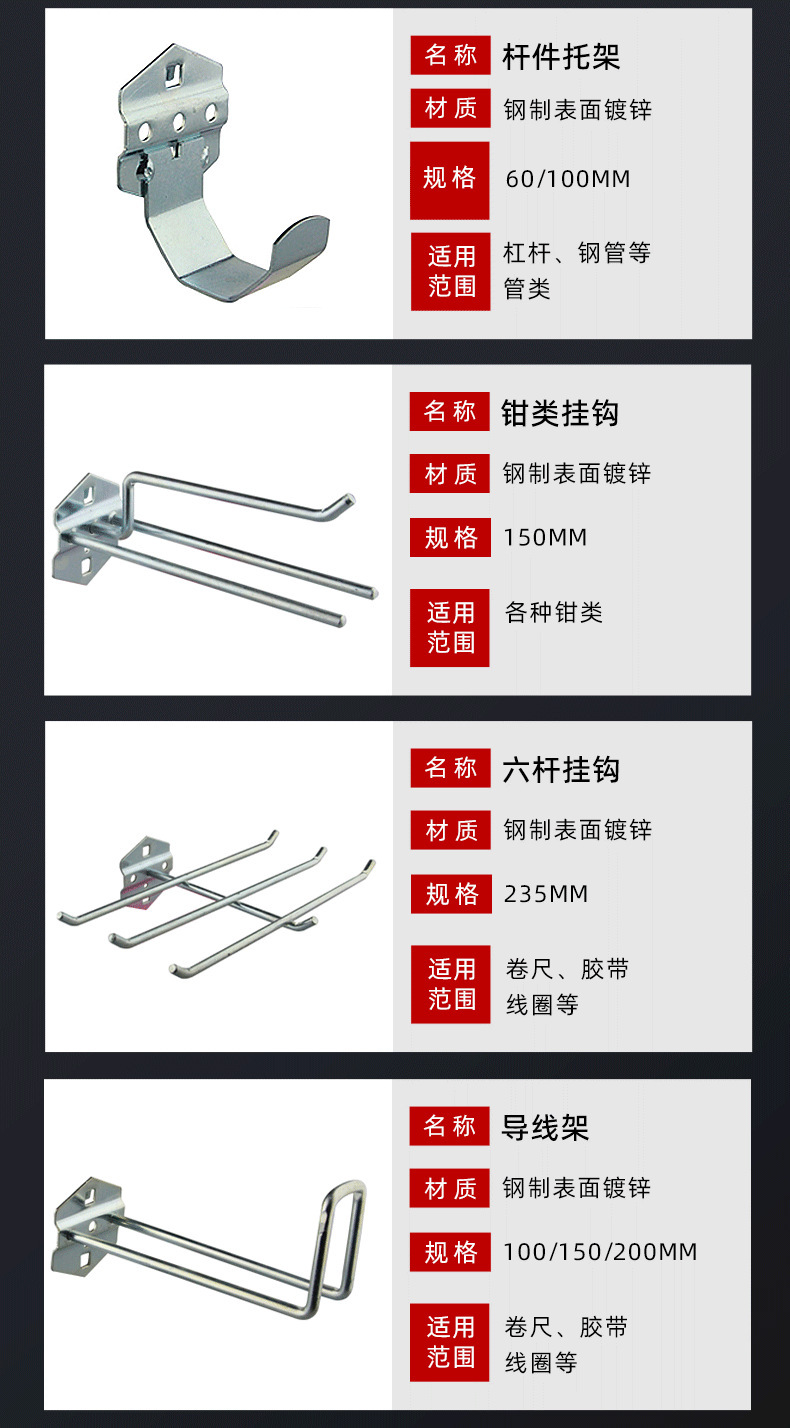详情图08.jpg