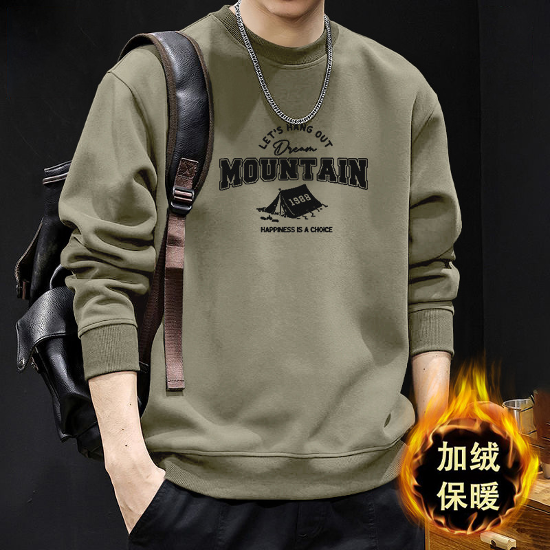 Avena gris de cuello redondo chaqueta de vello más estilo - 2141