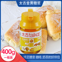 ̫�Ž��S�D���ǝ{�決ԭ�ϼ��ÿ����̲��������{ζ�ǝ{400gСƿ