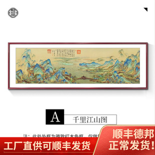 ��2026�¿�YFǧ�ｭɽ�D�쮋�͏d�b�����ʽɳ�l����������ɽ