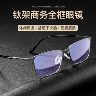 �¿�����ȼ�����R���pȫ�����R���۾��R���̄��R��T8633