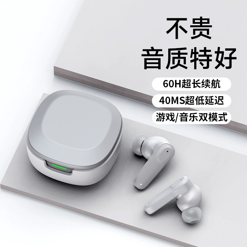 (Cross-border trading), smart quality headphones, bluetooth