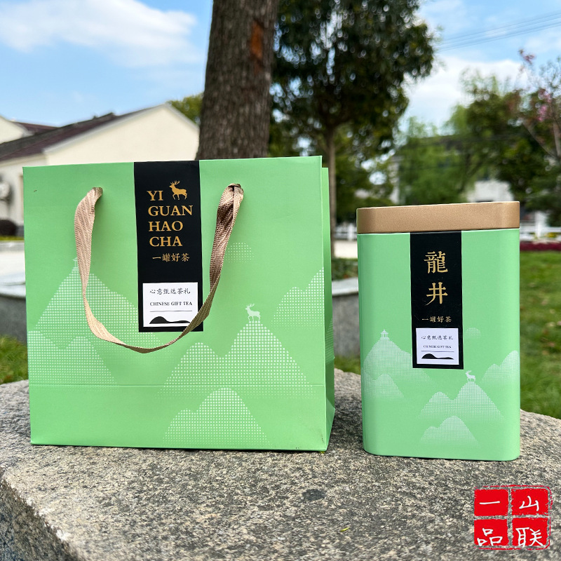 龙井茶叶罐茉莉花茶方形马口铁茶叶罐空罐龙井包装罐子