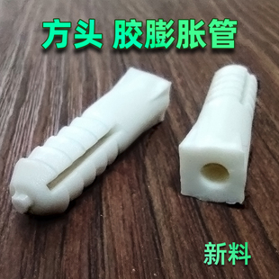 ������Û��6mm��Û�z���Թ��ݽz�������Û�����^��Û8mm��ɫÛ��