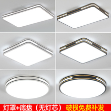 �����⚤�ֈA�η����۟����L���͏d���ֲ͏d����led��픟����⚤