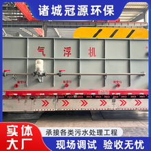 һw ܚ⸡C Uˮ̎ ˮ̎O