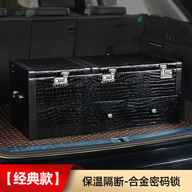 클래식 모델-블랙 악어