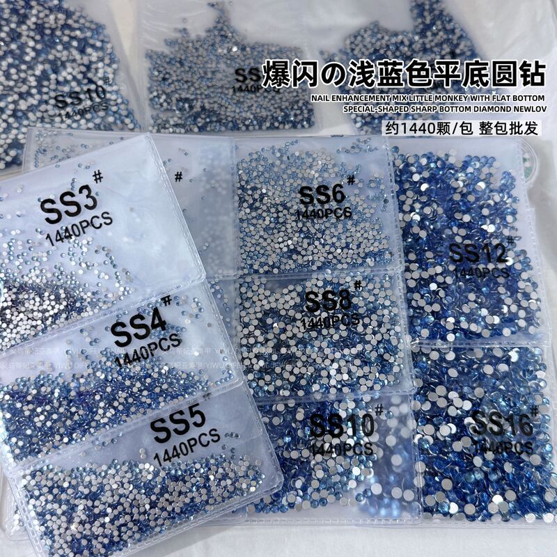Light Blue Flat-Bottomed Diamond Nail Art Diamond Jewelry, Sparkling Blue Flat-Bottomed Small Round Diamond Glass Rhinestones, Cross-Border Nail Jewelry Wholesale Light Blue Flat-Bottomed Diamond Nail Art Diamond Jewelry, Sparkling Blue Flat-Bottomed Small Round Diamond Glass Rhinestones, Cross-Border Nail Jewelry Wholesale