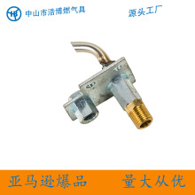 ȼ��ȱ�����o�b�ß�ˮ�������L���������ż�c���ȼ����ODS�b��