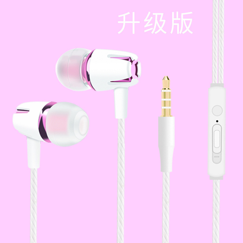 インイヤー型有線イヤホン、丸型マイク付き、Type-C対応、Android、Huawei、Xiaomi、OPPO対応、音質アップグレード|undefined
