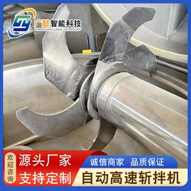 肉品加工设备;果蔬加工设备;高压水流清洗