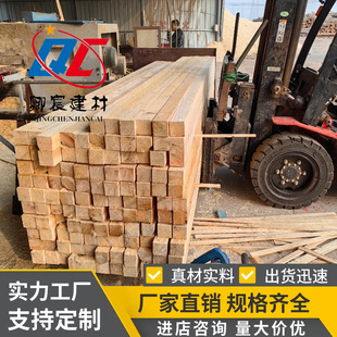 ���Bľ����ľ���A��늘�������ľ�lԭľ���a��ľ���|����֧ģ���l