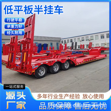 �������ݴ��܇���Դ�^�S�ҹ��̙Cе�ϒ�܇�����p��ƽ����܇