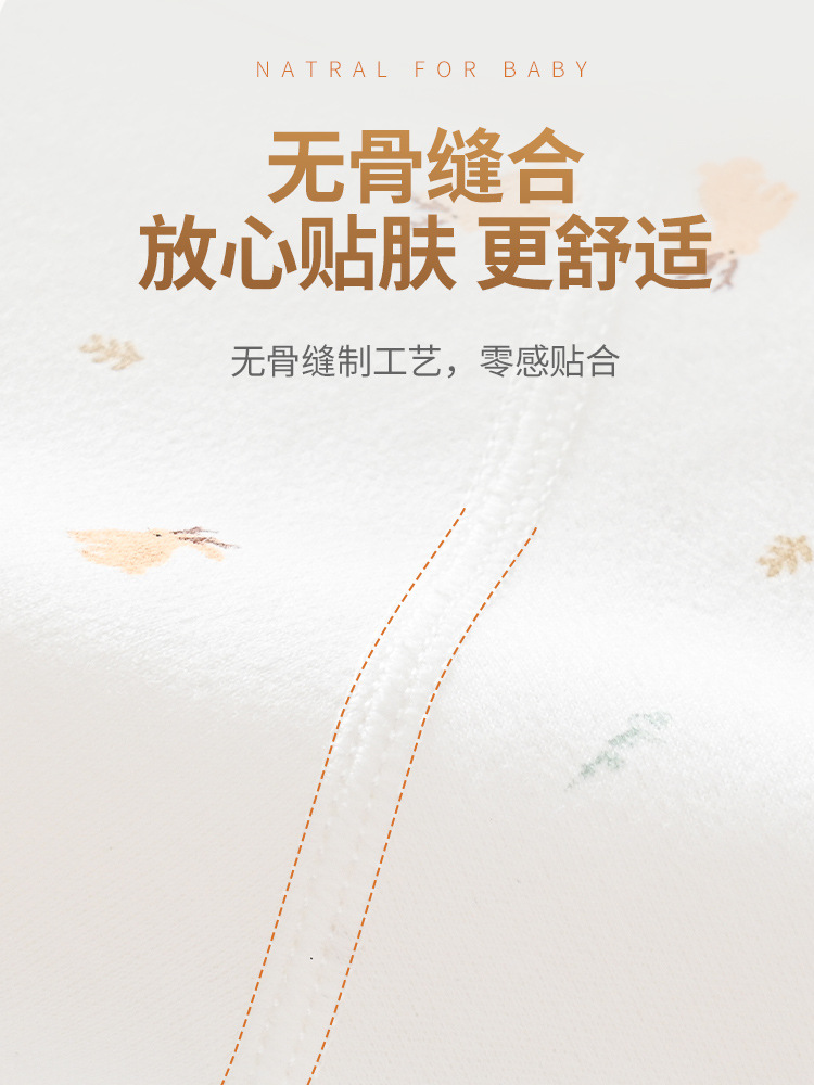 Newborn clothes gift box suit newborn cotton suit baby supplies Four Seasons high-grade bamboo gift box