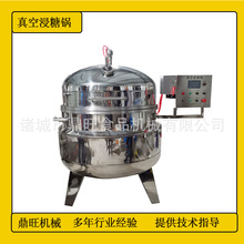 ȫ�Ԅӽ�������ütС�����ϗl���n�C�������T���ǙC