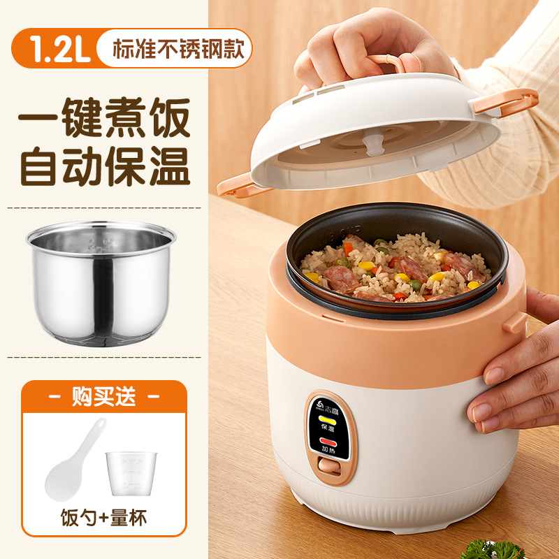 흰색 1.2L [304 스테인리스 스틸 방광 모델(디스크 없음)] 계량컵과 밥숟가락이 함께 제공됩니다.