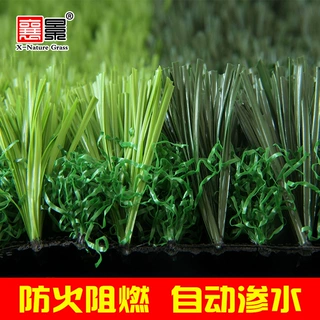 襄景人造草坪学校足球场高尔夫场假草皮楼顶婚庆装饰高仿真免填充