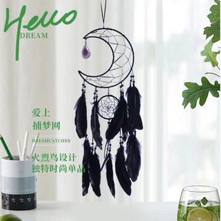 New creative moon wind chime gift dream catcher feather room decoration birthday cross-border wholesale a generation of hair