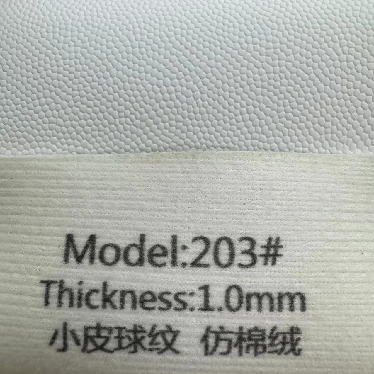 1.0mm 작은 가죽 볼 패턴 모조 벨벳