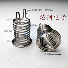 F8-10-6-0.4-1.2U���ȿ��pᘽ�Ĥ����·�尴�I�_�P�����a̼���