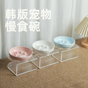 Korean Style Paw Print Pet Ceramic Slow Food Bowl Dog Bowl Anti-choking Cat Food Basin Cat Acrylic Bowl Rack to Prevent Black Chin