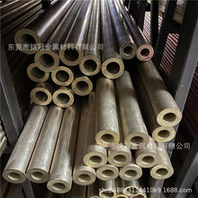 H59-3�S�~�ܺ�ڹ��a���~��H62�S�~ë����6*0.8mm�����и��S�~��