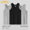 Gray+gray+black