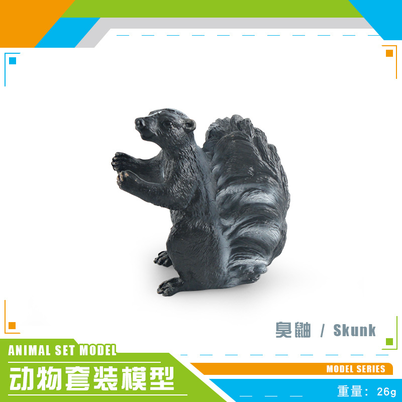 PL127-2383 mofeta 26G