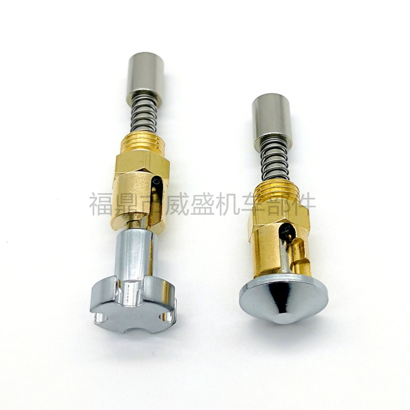 Motorcycle modification parts for Harley-Davidson S & S Super E carburetor start damper