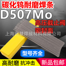 D507�y�T�Ѻ����l 1Cr13��ĥ늺��l �y�T�Ѻ����a